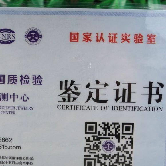 Certified Green 100% Natural A jadeite jade Ring 戒指 USA 7# - Picture 11 of 13